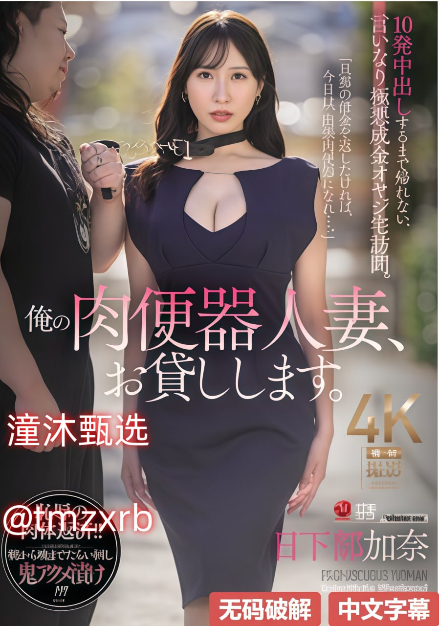 欧美一级a片99_观看免费无删减完整版