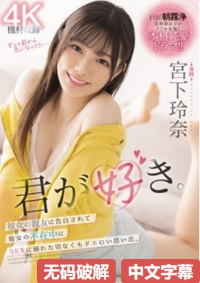 亚洲欧美第一无码兔avメイリン モデルコレクション メ